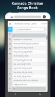 Kannada Christian Songs, Lyrics, Chords and Audio 海報