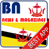 Brunei News : Official icône