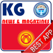 Kyrgyzstan News : Official