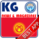 Kyrgyzstan News : Official APK