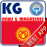 Kyrgyzstan News icône