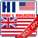 Hawaii Newspapers : Official APK