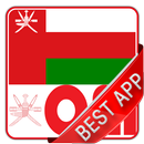 Oman Newspapers : Official APK