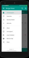 Bengal Newspapers : Official স্ক্রিনশট 2