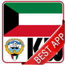 Kuwait Newspapers : Official APK