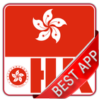 Hong Kong  Newspapers-Official 图标