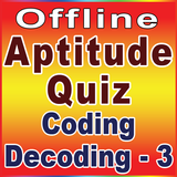 آیکون‌ Coding Decoding - 3(Bank PO)