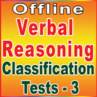 Classification Quiz-3(Bank PO) icon