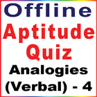 Analogies - 4(Aptitude Quiz) آئیکن
