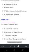 Analogies - 4(Aptitude Quiz) اسکرین شاٹ 1