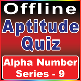 Bank Exams - Alphanumeric - 9 आइकन