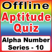 Bank Exams - Alphanumeric - 10