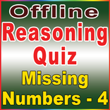 Missing Numbers -4(Bank Exams)