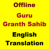 Guru Granth Sahib Translation icône