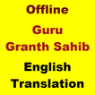 Guru Granth Sahib Translation