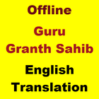 Guru Granth Sahib Translation ícone