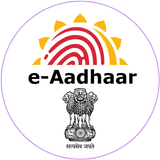 Aadhaar Mobile Card icône