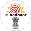 Aadhaar Mobile Card