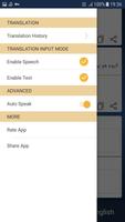 Arabic To English : Voice & Text Translation Free captura de pantalla 2