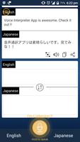 Interpreter screenshot 2