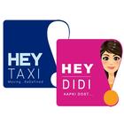 آیکون‌ HeyTaxi - HeyDidi -MobilityApp