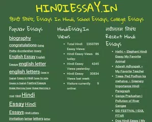 download Hindi Essay Hindi Nibandh Free APK
