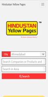 Hindustan Yellow Pages 截图 1