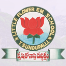 Little Flower Highschool, T.Sunduppali aplikacja