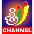 Sri Channel