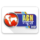 ACN News icône