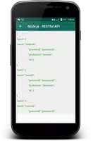 Learn - Node.js скриншот 5