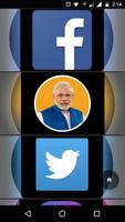 Namo Gate screenshot 1