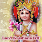 Lord Krishna GIFs icône