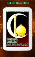 Eid Gif collection スクリーンショット 3