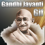 Mahatama Gandhiji  GIF icône