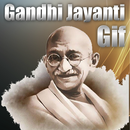 Mahatama Gandhiji  GIF aplikacja