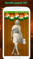 Mahatama Gandhiji  GIF Affiche