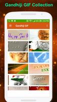 Mahatama Gandhiji  GIF capture d'écran 1