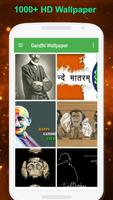 برنامه‌نما Mahatama Gandhiji HD Wallpaper عکس از صفحه