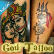 God Tattoo