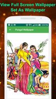 Pongal HD Wallpaper ảnh chụp màn hình 2