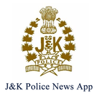 JK Police News App ไอคอน