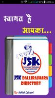 JSK Dallirajhara Directory bài đăng