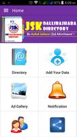 JSK Dallirajhara Directory 截图 2