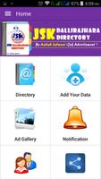 JSK Dallirajhara Directory ảnh chụp màn hình 2