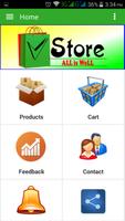 V Store 截图 1