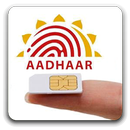 Link Mobile Sim With Aadhar APK