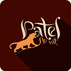 Patel no Vat - Patel Status icône