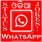 Odia WhatsApp Status icon
