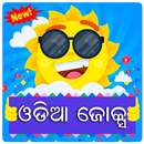 Odia Jokes APK